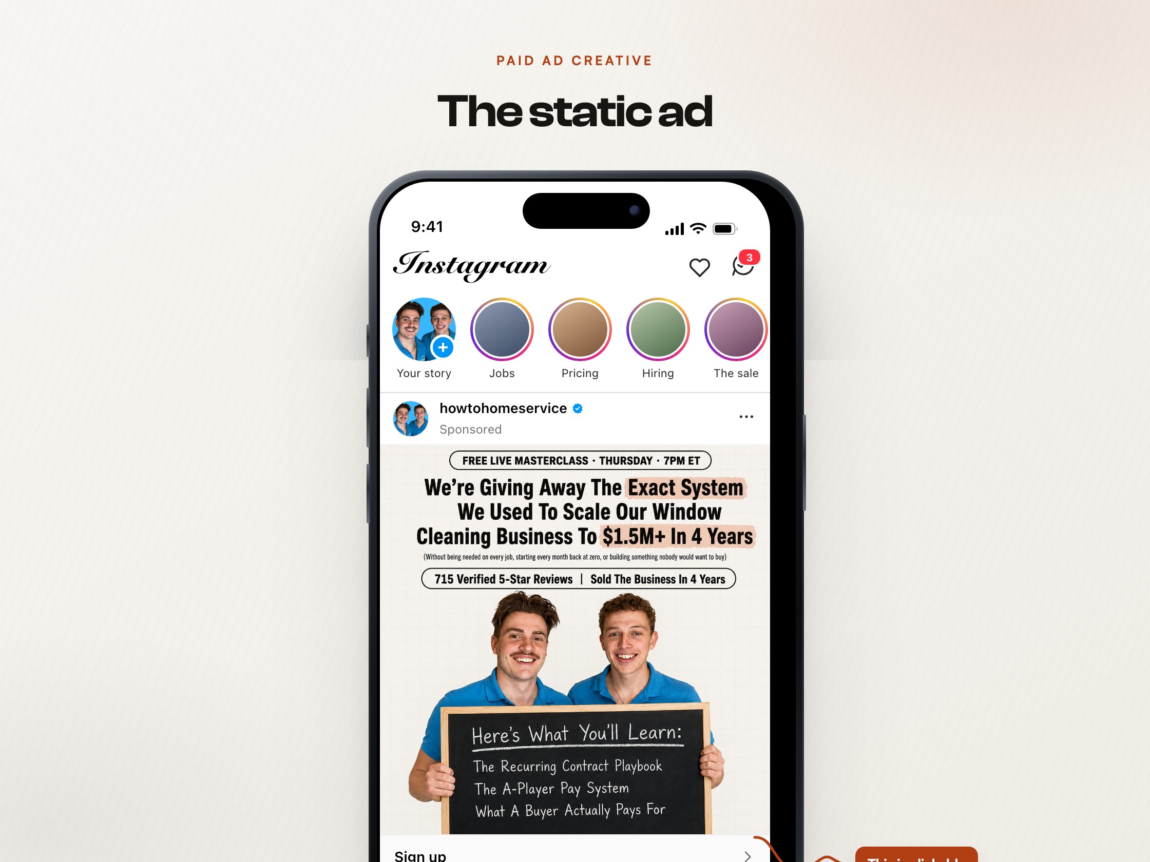 Static ad preview
